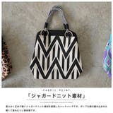 カラフルロープ ニットハンドバッグ レディース | mili an deni | 詳細画像20 