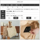 バッグ レディース フリンジジュートトートバッグ | mili an deni | 詳細画像19 