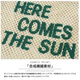 バッグ レディース ロゴジュートトートバッグ | mili an deni | 詳細画像21 