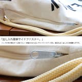 キャンバスナップサック バッグ レディース | mili an deni | 詳細画像5