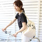キャンバスナップサック バッグ レディース | mili an deni | 詳細画像6