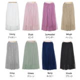 チュール レース スカート レース ロング丈 ボトムス 春 ミリアンデニ | mili an deni | 詳細画像19