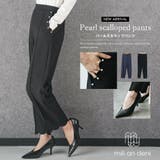 レディース パンツ パールスカラップパンツ | mili an deni | 詳細画像1 