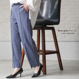 レディース パンツ パールスカラップパンツ | mili an deni | 詳細画像12 