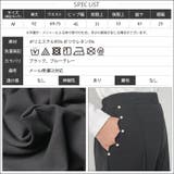 レディース パンツ パールスカラップパンツ | mili an deni | 詳細画像18 