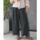 ブラック | レディース パンツ ドットサイドチュールパンツ | mili an deni