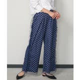 ネイビー | レディース パンツ ドットサイドチュールパンツ | mili an deni