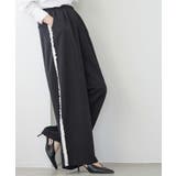 ブラック | ワイドパンツ レディース サイドフリル | mili an deni