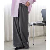 グレー | ワイドパンツ レディース サイドフリル | mili an deni