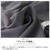 ワイドパンツ レディース サイドフリル | mili an deni | 詳細画像20 