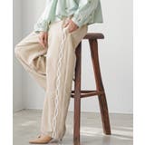 ベージュ | ワイドパンツ レディース サイド刺繍テープパンツ | mili an deni