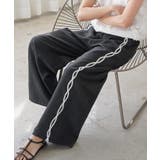 ブラック | ワイドパンツ レディース サイド刺繍テープパンツ | mili an deni