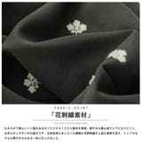 花柄刺繍 イージーパンツ レディース | mili an deni | 詳細画像23 