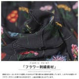 パンツ レディース ワイドパンツ | mili an deni | 詳細画像19 