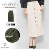 フロント釦カットキルティングスカート フレアスカート ロング丈 | mili an deni | 詳細画像1 