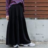 ブラック | フェイクウール裾切替フレアスカート ティアード マキシ丈 | mili an deni