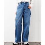 ブルー | レディース デニム ダメージストレートパンツ | mili an deni