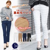 中綿パンツ 裏起毛 スーパーストレッチ | mili an deni | 詳細画像1 