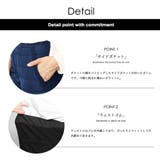 中綿パンツ 裏起毛 スーパーストレッチ | mili an deni | 詳細画像6 
