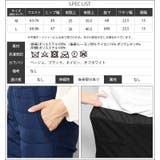 中綿パンツ 裏起毛 スーパーストレッチ | mili an deni | 詳細画像17 