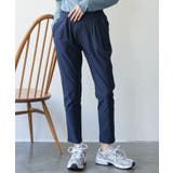ネイビー | 裏起毛テーパードパンツ スーパーストレッチ 美脚 | mili an deni