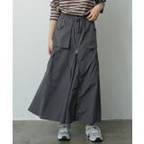 チャコール | フロントジップロングスカート ミリタリースカート フレアシルエット | mili an deni