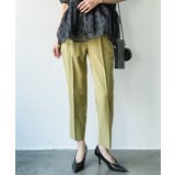 ピスタチオ | センタープレステーパードパンツ ストレッチ ロング丈 | mili an deni