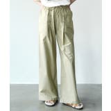 カーキ | フロントボタンワイドパンツ ロング丈 ボトムス | mili an deni