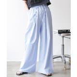 サックス | フロントボタンワイドパンツ ロング丈 ボトムス | mili an deni