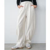 オフホワイト | スウェットカーブパンツ ロング丈 イージーパンツ | mili an deni