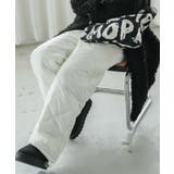 オフホワイト | ダイヤキルト裾ドロスト中綿パンツ ロング丈 防寒パンツ | mili an deni