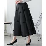 ブラック | リボン付き フレアスカート レディース | mili an deni