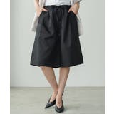 ブラック | ウエストタック ツイルショートパンツ レディース | mili an deni