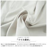 ウエストタック ツイルショートパンツ レディース | mili an deni | 詳細画像20 