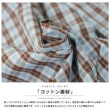 チェック柄 ワイドパンツ レディース | mili an deni | 詳細画像18