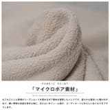 ボアパンツ レディース イージーパンツ | mili an deni | 詳細画像20 