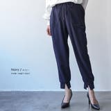 フロントスリットテーパード パンツ ロング丈 | mili an deni | 詳細画像10 