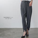 フロントスリットテーパード パンツ ロング丈 | mili an deni | 詳細画像14 