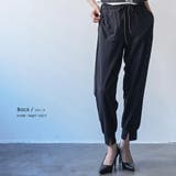 フロントスリットテーパード パンツ ロング丈 | mili an deni | 詳細画像18 