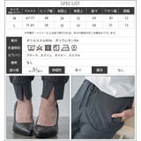 フロントスリットテーパード パンツ ロング丈 | mili an deni | 詳細画像23 