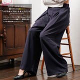 フロントタックパンツ ワイドパンツ ペアスキン | mili an deni | 詳細画像2 