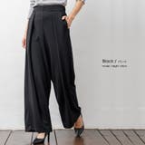フロントタックパンツ ワイドパンツ ペアスキン | mili an deni | 詳細画像9 