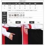 フロントタックパンツ ワイドパンツ ペアスキン | mili an deni | 詳細画像19 
