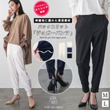 ペアスキンバックスリットジョガーパンツ ロング丈 M | mili an deni | 詳細画像1 