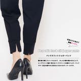 ペアスキンバックスリットジョガーパンツ ロング丈 M | mili an deni | 詳細画像3 