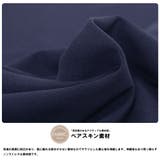 ペアスキンバックスリットジョガーパンツ ロング丈 M | mili an deni | 詳細画像4 