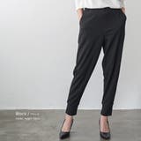 ペアスキンバックスリットジョガーパンツ ロング丈 M | mili an deni | 詳細画像10 