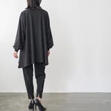 ペアスキンバックスリットジョガーパンツ ロング丈 M | mili an deni | 詳細画像12 