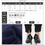 ペアスキンバックスリットジョガーパンツ ロング丈 M | mili an deni | 詳細画像19 