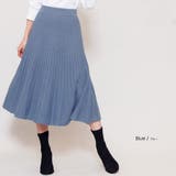 リブニットフレアスカート ミモレ丈 M | mili an deni | 詳細画像13